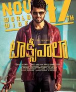 Taxiwala (Sadugudu Vandi) (2018) Taxiwala (Sadugudu Vandi) (2018)