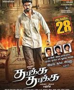 Thakka Thakka (2015)