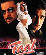 Thalam (1999) Thalam (1999)