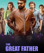 The Great Father (2021) The Great Father (2021)