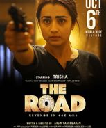 The Road (2023) The Road (2023)