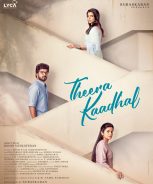 Theera Kaadhal (2023) Theera Kaadhal (2023)