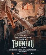 Thunivu (2023) Thunivu (2023)
