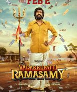 Vadakkupatti Ramasamy (2024) Vadakkupatti Ramasamy (2024)