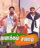 Vanakkam Salaam (2024) Vanakkam Salaam (2024)