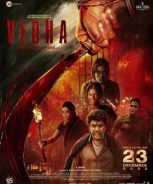 Vedha (2022) Vedha (2022)