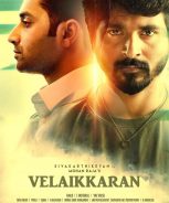 Velaikkaran (2018) Velaikkaran (2018)