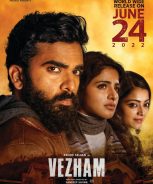Vezham (2022) Vezham (2022)