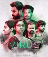 Virus (2019) Virus (2019)