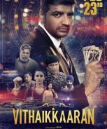 Vithaikkaran (2024) Vithaikkaran (2024)