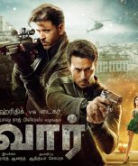 War (Tamil) (2019) War (Tamil) (2019)